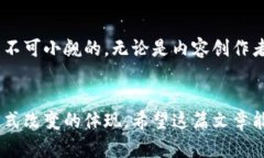 buatil区块链社交直播网站