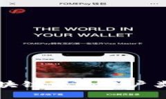 深入解析区块链中的账户