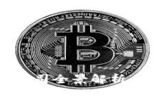 舟山豪宅区块链公司全景