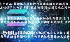   2023年区块链热门视频推