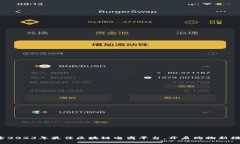 探索2023年最佳区块链电商