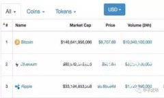 区块链游戏开发公司推荐