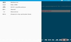 探索区块链开发的领军企