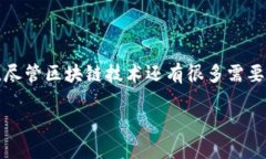 jiaoti轻松实现小狐狸钱包