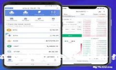 轻松掌握小狐狸钱包中代