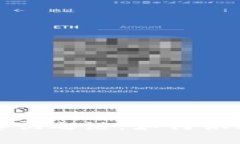 揭开小狐狸钱包的真伪之