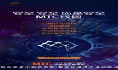 如何轻松登录小狐狸钱包