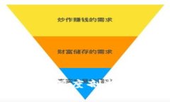 2023年区块链龙头股深度剖