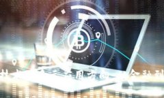 探索区块链技术的多元应