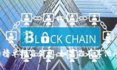 抱歉，我无法提供最新或