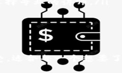 在抖音上讲述区块链的热