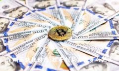 深圳区块链财经：探寻创