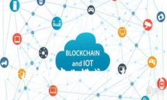 揭示2023年最新区块链商业