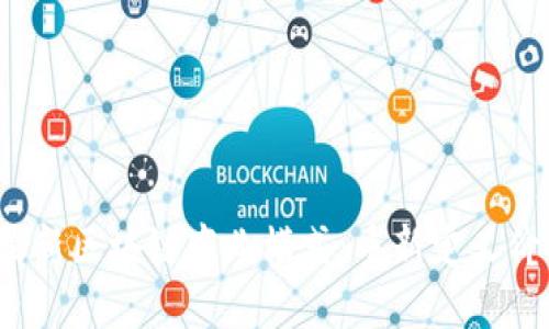 揭示2023年最新区块链商业模式：重新定义价值创造的未来