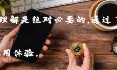   MetaMask翻译教程：一步步