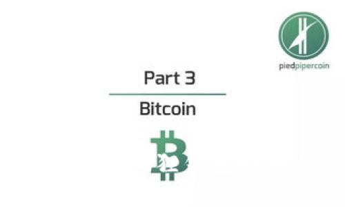 如何快速判断小狐狸钱包提币是否成功？