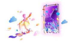 如何辨别小狐狸钱包的真