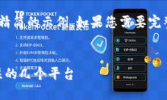 由于字数和格式限制，以