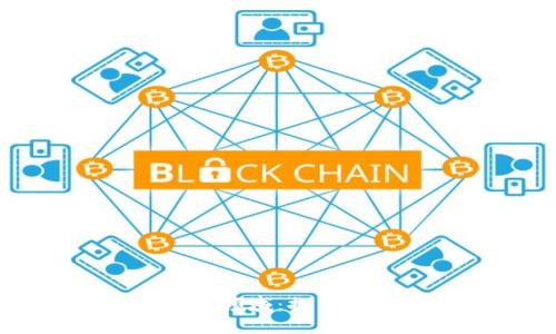 : 区块链技术的实际应用领域：探索其在各行业中的重要作用