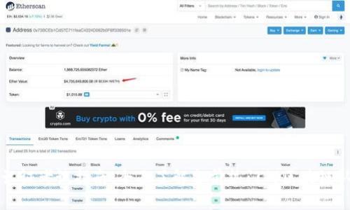 区块链认证考试指南：全面了解当前热门的区块链认证考试