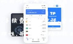   小狐狸钱包的图片真实与