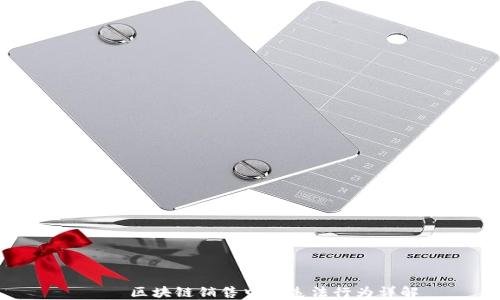 
    区块链销售中的违法行为详解