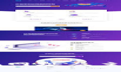 区块链正规网址及主要平台一览