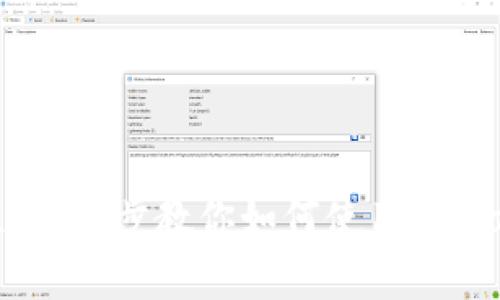 : MetaMask养猫教程：一步步教你如何使用MetaMask进行数字猫游戏