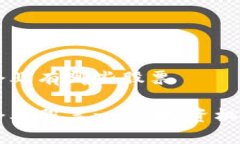 区块链高新企业有哪些股