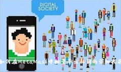 如何在MetaMask中批量导出私