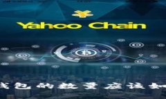 小狐狸钱包的数量应该如