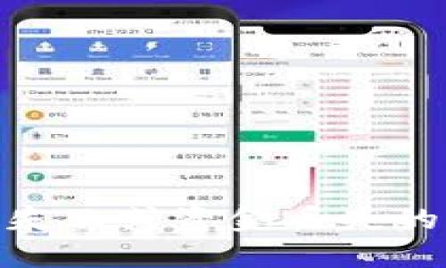 MetaMask转账失败或资金丢失的原因及解决办法