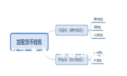 : 区块链行业的运作方式详解：从技术基础到实际应用