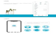 区块链存储的优点及应用