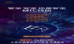 区块链领域知名公众号作