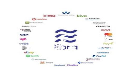    中国区块链行业的主要公司及平台分析  / 

 guanjianci  区块链公司, 中国区块链, 区块链行业, 区块链平台, 区块链技术  /guanjianci 

随着科技的不断进步，区块链技术正逐渐被应用到各行各业，尤其是在中国，这一趋势得到了政府的大力支持。近年来，越来越多的区块链公司在中国涌现出来，这些公司在不同的领域发展各自的区块链解决方案。本文将深入探讨中国区块链行业主要的公司及其业务范围。

首先，区块链是一个去中心化的分布式账本技术，能够确保数据的真实性和安全性。由于其独特的特性，区块链技术被广泛用于数字货币、供应链管理、金融服务、智能合约等多个领域。

1. 中国区块链领域的龙头公司

在中国，宁波新区区块链技术有限公司以其创新的技术和解决方案成为行业的翘楚。公司专注于金融领域，推出一系列基于区块链的金融产品，如智能合约和数字资产交易系统。

另外，蚂蚁金服（现为蚂蚁集团）也是国内区块链领域的一大巨头，推出了名为“区块链开放平台”的服务，帮助企业利用区块链技术提升业务效率、降低运营成本。

此外，比特大陆是另一家备受瞩目的公司，主要专注于区块链硬件的研发和生产，推出了一系列高性能的矿机，为整个数字货币的挖矿提供了支持。

2. 新兴区块链技术公司

除了这些知名公司，还有很多新兴的区块链技术企业正在快速崛起。例如，链家网的区块链不动产登记方案在行业内反响热烈，旨在解决房地产交易过程中的信息不对称问题，通过区块链技术，实现信息透明化，提升交易效率。

此外，链云科技也在努力推动区块链技术的发展，其核心业务包括区块链技术的开发、技术咨询与应用解决方案，受到了市场的热烈欢迎。

3. 国内的区块链产业园区和联盟

除了单一的企业，国内还有多个区块链产业园区和联盟。比如，深圳市区块链产业发展促进会等组织，汇聚了多家区块链企业和专家，旨在推动区块链技术的应用与发展。通过联合作业，这些组织能够加速技术的进步和推广。

同时，很多地方政府也纷纷设立区块链产业园，吸引相关企业入驻，提供政策支持和资金扶持，形成良好的区块链生态圈。

4. 中国区块链行业的发展趋势

展望未来，中国区块链行业将继续快速发展。随着政策的日益稳定和技术的不断进步，越来越多的传统企业将会加入到区块链的应用中。此外，区块链技术的融合也将是未来一大趋势，如与人工智能、5G、大数据等技术的结合，将推动新一轮的技术革命。

与此同时，在区块链行业，合规性问题将成为企业需要重视的重点。随着监管政策的逐渐完善，企业需要在合规运营的基础上，探索更多的创新可能性。

常见问题解答

1. 区块链公司是如何盈利的？

区块链公司盈利的模式多种多样，主要可以分为以下几类：
首先，区块链企业可以通过提供技术服务来盈利。比如，一些公司专注于智能合约的开发，企业支付一定的费用以获取这些技术解决方案。其次，有些区块链公司通过发行自己的代币（Token）进行资金筹集，出售代币获得收益。第三，区块链技术能够用于企业的业务流程，提高运营效率，虽然这些收益可能不直接体现在财务报表上，但长远来看，它们将给公司带来更大的经济效益。
而且，随着区块链应用的普及，越来越多的传统企业开始意识到区块链带来的价值，在业务转型过程中愿意付费寻求专业的区块链服务，这为相关公司提供了一个良好的盈利机会。

2. 区块链技术如何改变传统行业？

区块链技术的引入正在重塑许多传统行业。首先，在金融行业，区块链技术可以减少中介的介入，提高交易的效率和透明度。例如，通过智能合约，金融交易可以在没有第三方的情况下自动执行，降低了成本，同时提高了速度和准确性。
其次，在供应链管理中，区块链技术的使用能够追踪商品的来源和流转，确保每一个环节的信息真实可靠。这对于减少假冒伪劣产品的出现有着重要作用。
此外，区块链技术在医疗、能源、法律等领域的应用也在持续探索。通过区块链，患者可以更好地控制自己的医疗信息，能源交易可以实现去中心化，法律文书可以通过智能合约自动履行。

3. 中国的区块链政策如何？

在中国，区块链的政策环境不断变化，政府对区块链行业的监管逐渐加强。尽管在2017年，ICO（初始货币发行）被禁止，但近年来，国家层面对于区块链的政策支持逐渐增加，如《区块链技术及应用发展白皮书》及其他文件，明确提出要在区块链技术研发和应用上加大支持力度。
政策方面的支持为区块链企业提供了发展机遇，许多地方政府推出了鼓励区块链技术发展的具体措施，吸引各类区块链企业和人才入驻。但同时，企业在发展的过程中也要注意合规问题，确保运营的合法性。

4. 如何选择适合的区块链公司合作？

选择合适的区块链公司进行合作，企业应考虑多个方面。首先要关注公司的技术实力和行业经验，选择那些在区块链技术上有深厚积累的公司更有保障。其次，要了解其以往的项目经验，是否有成功的案例可以借鉴。
此外，企业还需关注公司在行业内的口碑以及客户反馈，相对较高的满意度通常意味着良好的服务水平和售后支持。最后，合规性也是一个不可忽视的因素，确保所选择的区块链公司能够满足法律法规的要求，从而减少未来合作中的风险。

总之，中国区块链行业发展迅速，众多公司正积极探索相关应用，推动技术的广泛落地。希望本文能为您提供一份详尽的区块链公司及行业分析，助您理解这一充满潜力的领域。