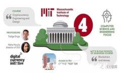   区块链的发展想法与未来