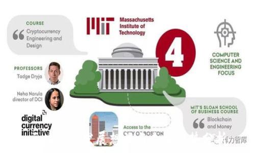   
区块链的发展想法与未来趋势分析