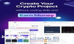 如何将MetaMask钱包中的资产