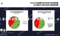 请注意：以下内容为示例