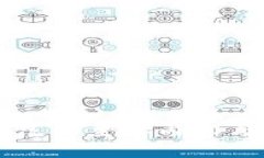 区块链产业规范的主要内