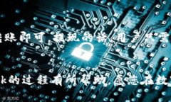 baioti鸿蒙手机如何安装M