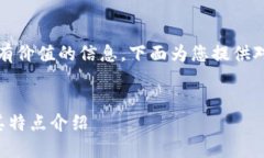 思路清晰地构造内容，提