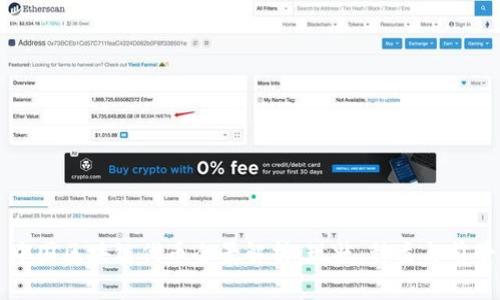 中国区块链代币全景解析：现状、种类与前景