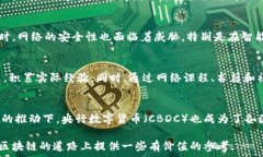   xiaoti/xiaoti  区块链技术及