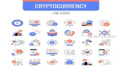 大通区块链股票及其主要