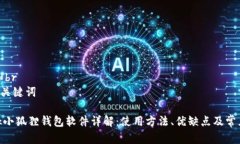 思考一个和br5个相关的关