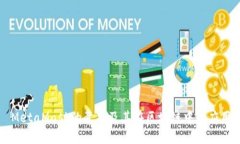 MetaMask的意思及其在区块链