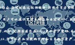   手机注册安装MetaMask的详