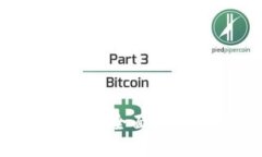 中国区块链管理系统全面